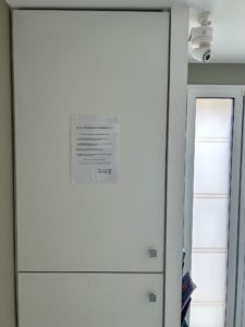 vue armoire